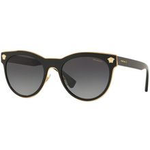 Versace VE2198 1002T3 Kadın Güneş Gözlüğü