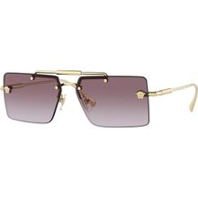 Versace VE2245 10028H 60 Unisex Güneş Gözlüğü