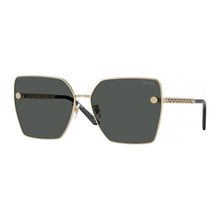 Versace VE2270D 125287 63 Kadın Güneş Gözlüğü