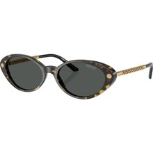 Versace VE4469 5470/87 54 Kadın Güneş Gözlüğü