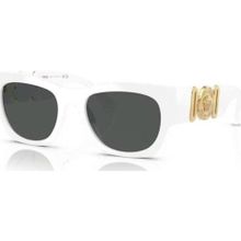 Versace VE4479U 314 87 52 Kadın Güneş Gözlüğü
