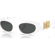 Versace VE4480U 314 87 51 Kadın Güneş Gözlüğü