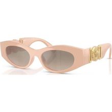 Versace VE4480U 54946I 51 Kadın Güneş Gözlüğü