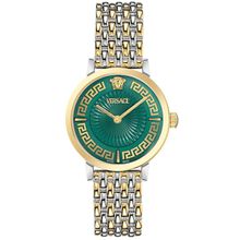 Versace VRSCVE0A00325 Greca Fortuna Kadın Kol Saati