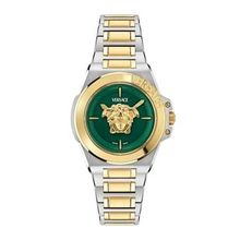 Versace VRSCVE8D00524 Kadın Kol Saati