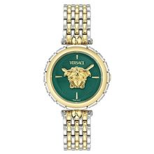 Versace VRSCVE9D00324 Altın Metalik Gri Kadın Kol Saati
