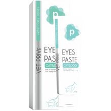 Vet Prive 100 gr Eyes Göz Sağliği Desteği Pasta