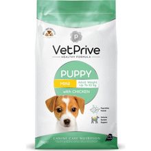 Vet Prive 3 kg Tavuklu Mini ve Küçük Irk Yavru Köpek Maması