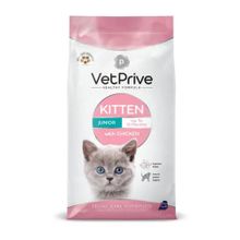 Vet Prive Cat Kitten With Chicken 1.5 kg Kedi Maması