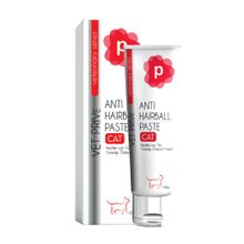 Vet Prive Kediler İçin Tüy Yumağı Önleyici 100 gr Anti Hairball Paste