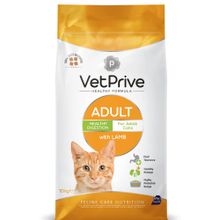 Vet Prive Kuzu Etli 10 kg Yetişkin Kedi Maması