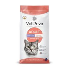 Vet Prive Somonlu 1.5 kg Kısırlaştırılmış Yetişkin Kuru Kedi Maması
