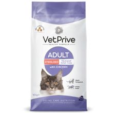 Vet Prive Tavuklu 10 kg Kısırlaştırılmış Kedi Maması
