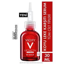 Vichy Lifactiv B3 Koyu Leke Cilt Serumu