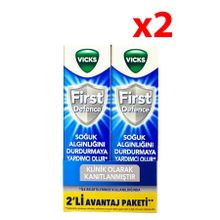 Vicks 15 ml 2 Adet First Defence Burun Spreyi