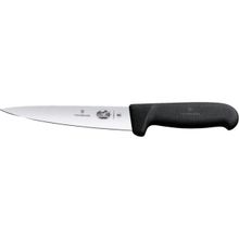 Victorinox 14 cm Sivri Uçlu Şef Bıçağı