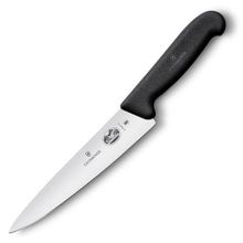 Victorinox 5.2003.19 Dilimleme Bıçağı