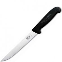 Victorinox 5.2803.15 Dilimleme Bıçağı