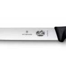 Victorinox 5.4203.25 Dilimleme Bıçağı