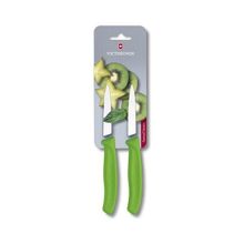 Victorinox 6.7636.L114B 8 cm Yeşil 2'li Blisterli Tırtıklı Soyma Bıçağı