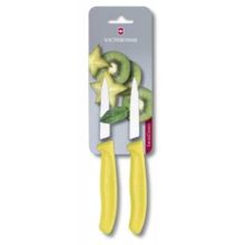 Victorinox 6.7636.L118B 8 cm Sarı 2'li Blisterli Tırtıklı Soyma Bıçağı