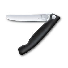 Victorinox 6.7803.FB Swiss Classic 11 cm Katlanabilir Soyma Bıçağı