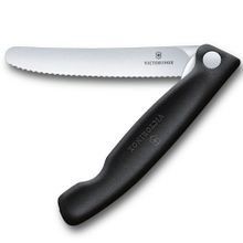 ​​​​​​​​​​​​​​​​​​​​​​​​​​​​​​Victorinox 6.7833.FB 11 cm Swiss Classic Katlanabilir Domates Bıçağı