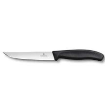 Victorinox 6 7903 12 12 CM Steak-Biftek Bıçağı