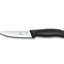 ​​​​​​​​​​​​​​​​​​​​​​​​​​​​​​​​Victorinox 6.8103.12B 12 cm Swiss Classic Blisterli Doğrama Bıçağı
