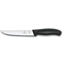 Victorinox 6.8103.15B 15 cm Siyah Blisterli Doğrama Bıçağı