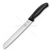 Victorinox 6.8633.21G Ekmek Bıçağı