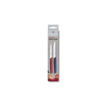 Victorinox 6.9096.2L1 Swiss Modern 2'li Bıçak Seti