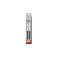 Victorinox 6.9096.2L3 Swiss Modern 2'li Bıçak Seti