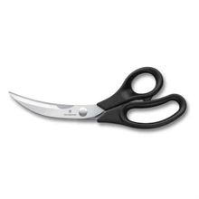 Victorinox 7.6342 Beyaz Et Deniz Ürünleri Makası