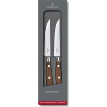 Victorinox 7.7240.2W Dövme Çelik 12 cm 2'li Biftek Bıçağı