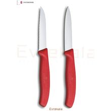 Victorinox Evrekala Shop Kırmızı Tırtıklı ve Düz Knife Red Set Bıçak Seti