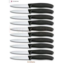 Victorinox Evrekala Shop Masa 10 Adet Siyah Düz Bıçak Seti