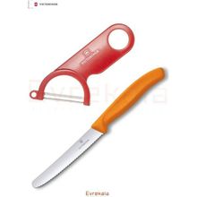 Victorinox Evrekala Shop Soyucu ve Büyük Victorinox Bıçak Seti