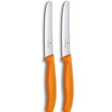 Victorinox Evrekala Turuncu Tırtıklı Bıçak Seti