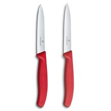 Victorinox PRM2129 Kırmızı 2'li Bıçak Seti