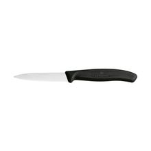 Victorinox Tırtıklı 6 cm Soyma Bıçağı