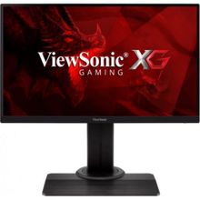 ViewSonic XG2705 27 inç 144Hz 1ms Oyuncu Monitörü