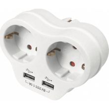 Viko 1A İkili Topraklı USB Çıkışlı Fiş-Priz