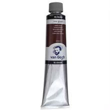 Vincent 411 Burnt Sienna 200 ml Akrilik Boya