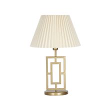 Vinner VNRPUGLIAEMGA01003 Puglia Eskitme Mat Gold Metal Kırma Krem Abajur