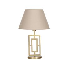 Vinner VNRPUGLIAEMGA01007 Puglia Eskitme Mat Gold Metal Krem Abajur