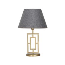 Vinner VNRPUGLIAEMGA01010 Puglia Eskitme Mat Gold Metal Hasır Gri Abajur
