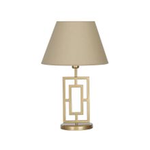 Vinner VNRPUGLIAEMGA01016 Puglia Eskitme Mat Gold Metal Hasır Bej Abajur