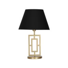Vinner VNRPUGLIAEMGA01026 Puglia Eskitme Mat Gold Metal Siyah Abajur