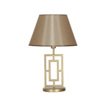 Vinner VNRPUGLIAEMGA01037 Puglia Eskitme Mat Gold Metal Mataro Abajur